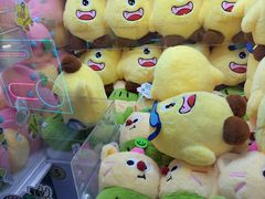 -反斗乐园(领展中心城店)