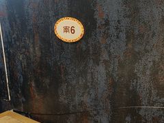 -直隶安家罩饼(复兴路店)