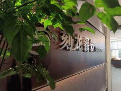 -龙宴海鲜城(经中路店)