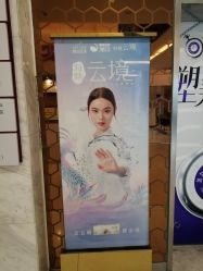 -美莱医学美容医院