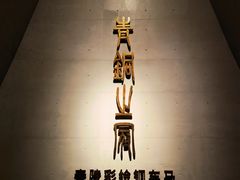 -秦始皇帝陵博物院(兵马俑)