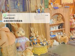 -清真·穆萨砂锅(大皮院店)