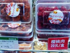 -二斗栗子(西湖道店)