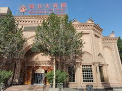 -喀什骑仕大观园
