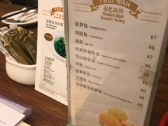 -翠华餐厅(正佳广场店)