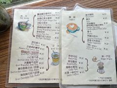 -海边的猫和咖啡馆