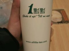 -1点点(三阳广场店)