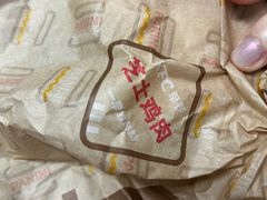 -肯德基(茂业店)