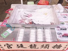 -黄埔古港