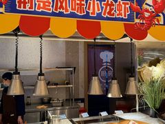 -水之梦(黄浦店)