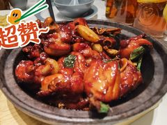 -鹿港小镇(悠唐店)