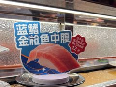 -争鲜回转寿司(中街大悦城店)