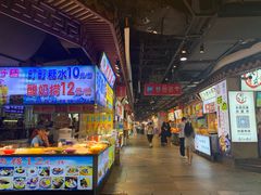 -东门町美食街