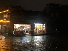 门面-十里香粉馆(虹桥中路店)