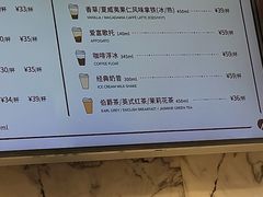 -哈根达斯(滨江店)