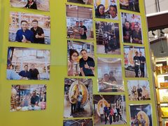 -都念榴莲·城市榴莲