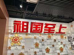 -上海市龙华烈士陵园