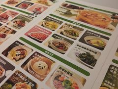 -眉州东坡·熊猫主题餐厅(枫蓝店)