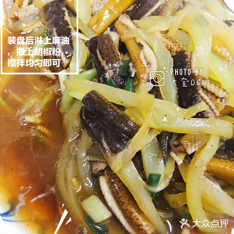 超级下饭的上海经典本帮菜|莴笋炒鳝丝