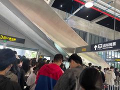 -秀沿路(地铁站)