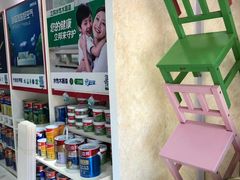 -立邦(宝坻专卖店)