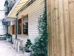-懒鱼时光馆(沙坪坝店)