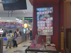 -DQ·蛋糕·冰淇淋(奥林匹克广场店)