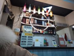 -四点半烤吧(港龙华侨城店)