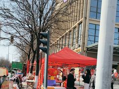 -鑫朱雀农贸批发市场