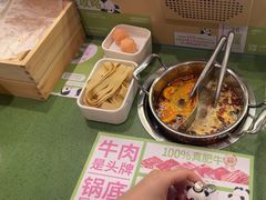 -一围肥牛肉小火锅(佳兆业广场店)
