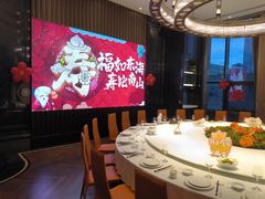 -湖锦酒楼·旗舰店(三阳总店)