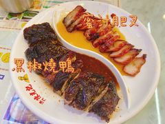 -澳门陈光记烧味饭店(万象城店)