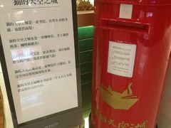 -猫的天空之城概念书店(苏州诚品店)
