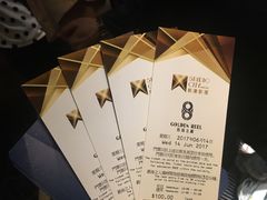 -影汇之星8字形摩天轮