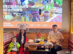 -由衷贵州酸汤牛肉火锅(新桥店)