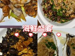 -渔民船说·北塘海鲜·天津菜·海肠捞饭(北塘古镇店)