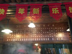 -张记牛肉面馆(天津路店)