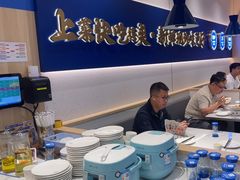 -兰湘子·湘菜小炒(通州万象汇店)