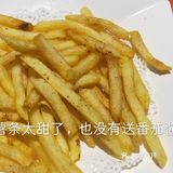 偷溜出来唱歌的宝贝，会不会被抓回去？