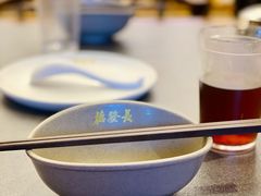 -德发长·花式蒸饺(大唐不夜城店)