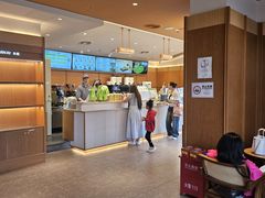 -奈雪的茶(大梅沙8号仓店)