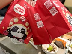 -海底捞火锅(和安宁春城店)