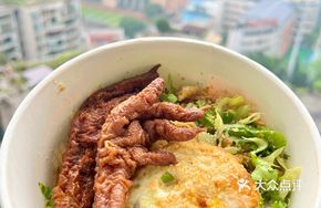 Crispy Fried Egg Luosifen