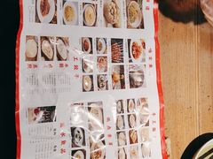 -北方家宴(番禺永旺店)