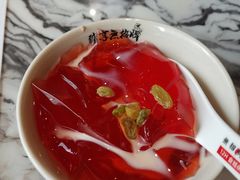 -臻享無招牌·食蛙专门店(太古里店)
