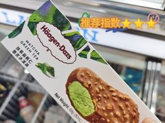 -罗森便利店(鱼市街店)