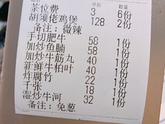 -凤兴鸡煲(宝安海雅店)
