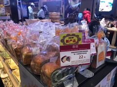 -山崎面包(苏州中心店)