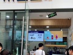 -宝龙城(杭州滨江店)