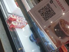 -徐小包的奶茶(济宁万达店)